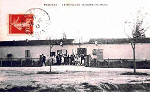 Meskiana - Le Bordj de la Commune-Mixte
